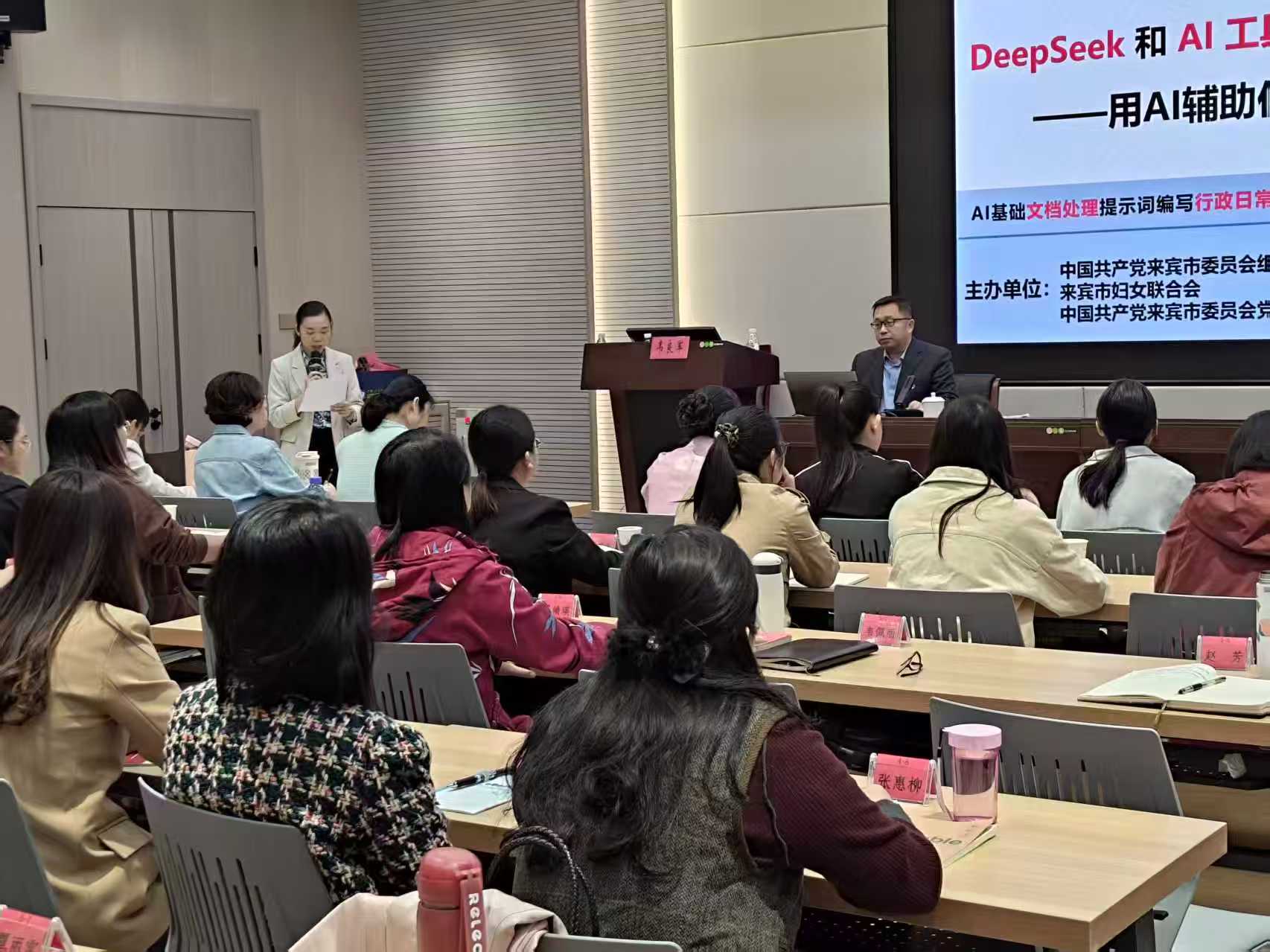 微信图片_20251026141910_52_485.jpg 微信图片_20251026141910_52_485.jpg