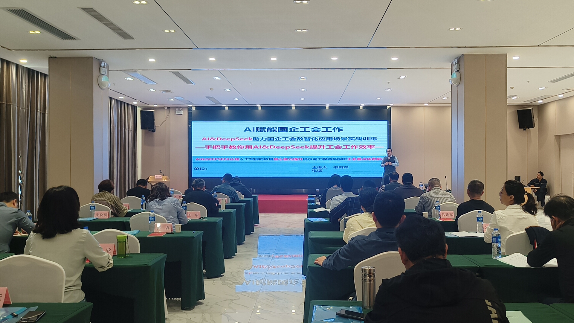 IMG20251112090233_01.jpg IMG20251112090233_01.jpg