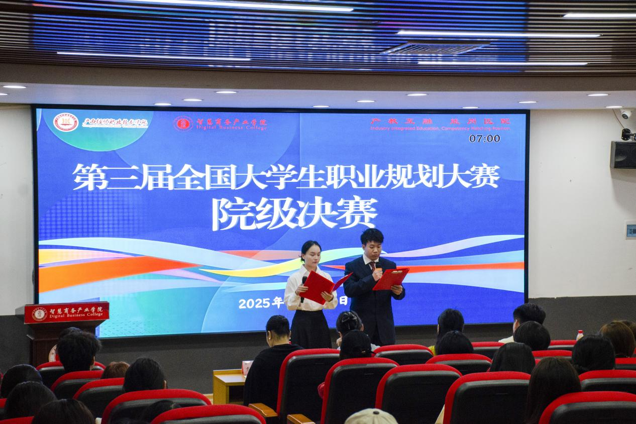 图片4.png 图片4.png