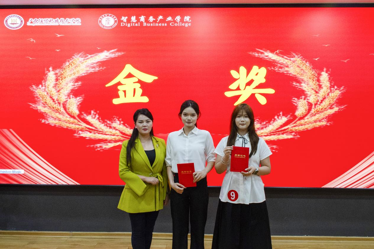 图片6.png 图片6.png