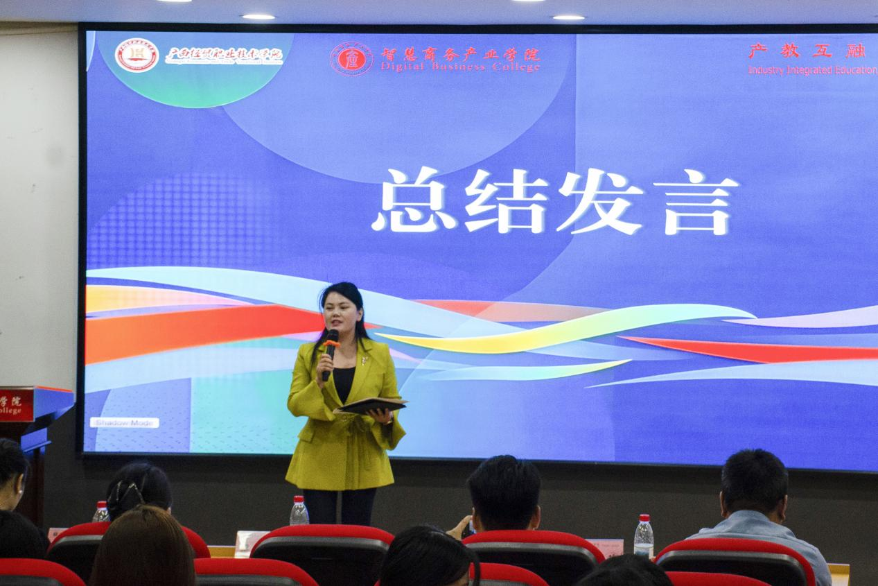 图片8.png 图片8.png