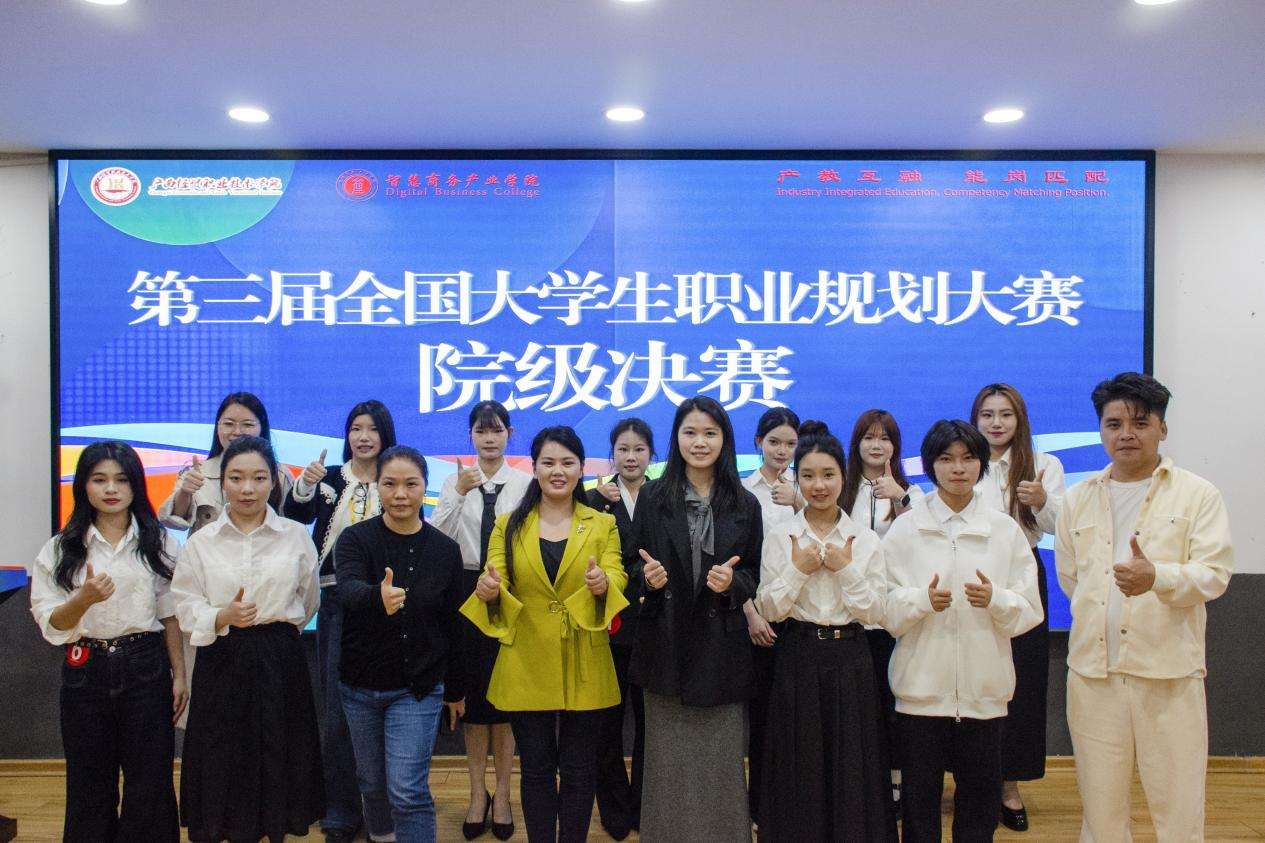 图片9.png 图片9.png