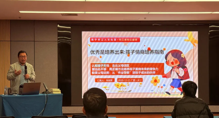 7ba6b019-e7ec-4d40-90b6-b595b10db72c.png 7ba6b019-e7ec-4d40-90b6-b595b10db72c.png