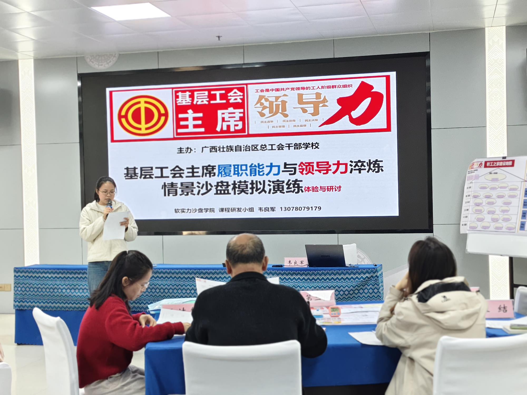 微信图片_20260113150950_41_448.jpg 微信图片_20260113150950_41_448.jpg