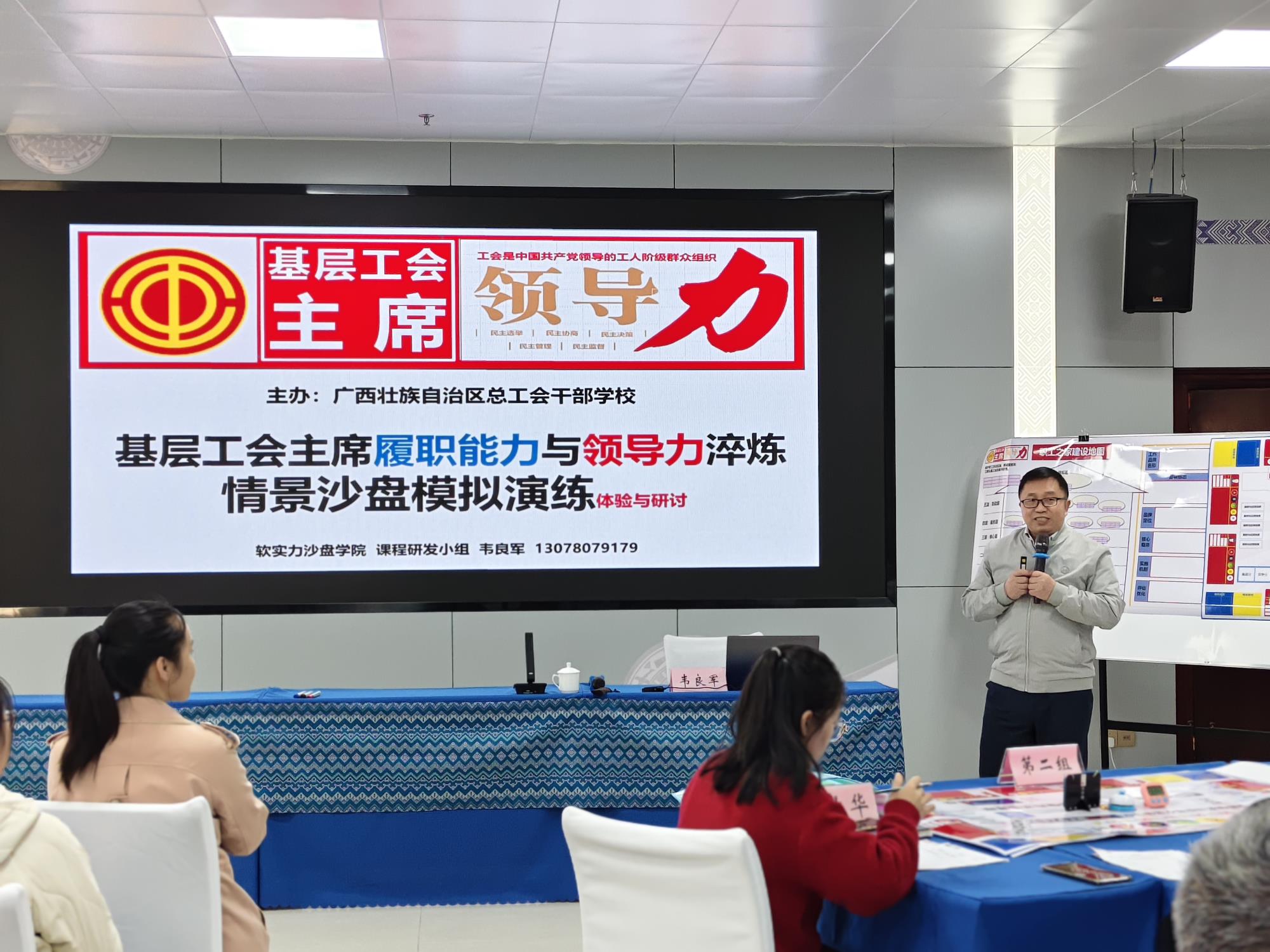 微信图片_20260113150949_40_448.jpg 微信图片_20260113150949_40_448.jpg