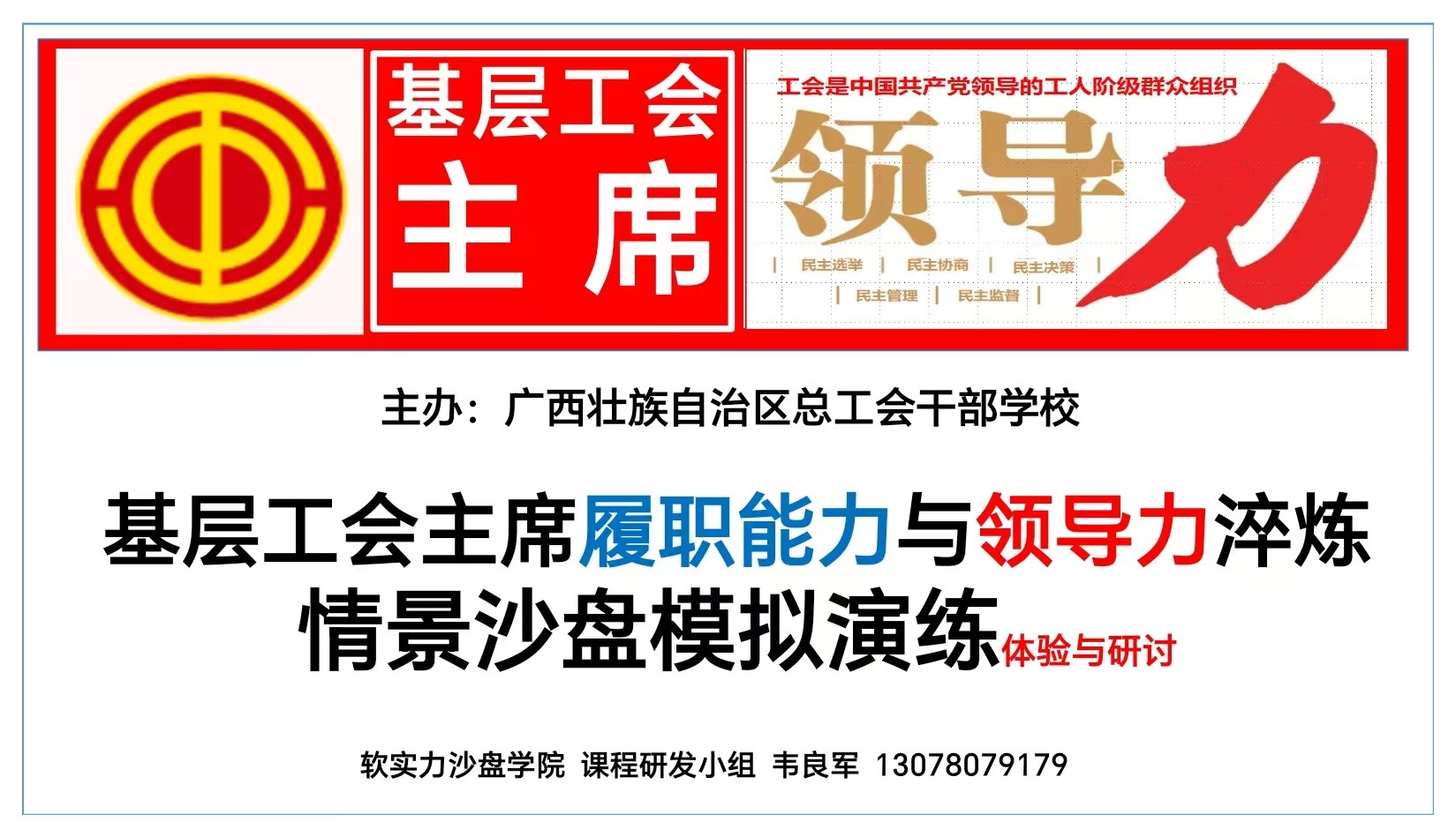 825fc71d289a95001d5165658b8b973f.jpg 825fc71d289a95001d5165658b8b973f.jpg