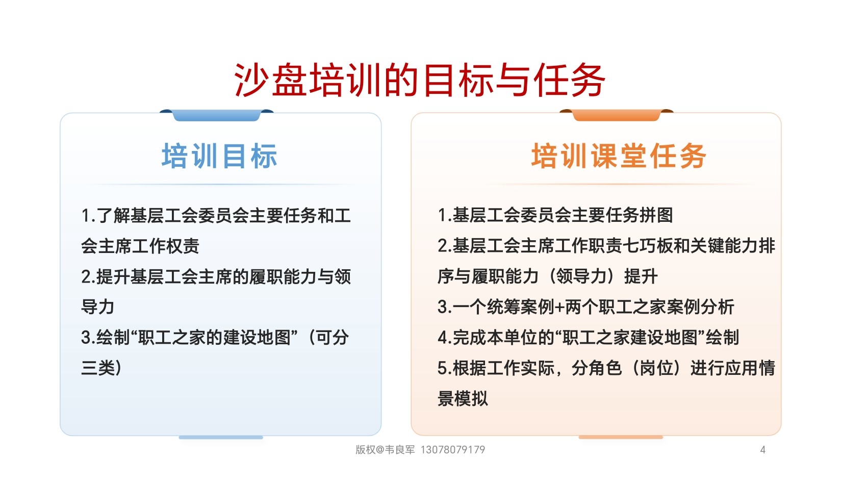 60da7178042c7caaa1017379595b9718.jpg 60da7178042c7caaa1017379595b9718.jpg